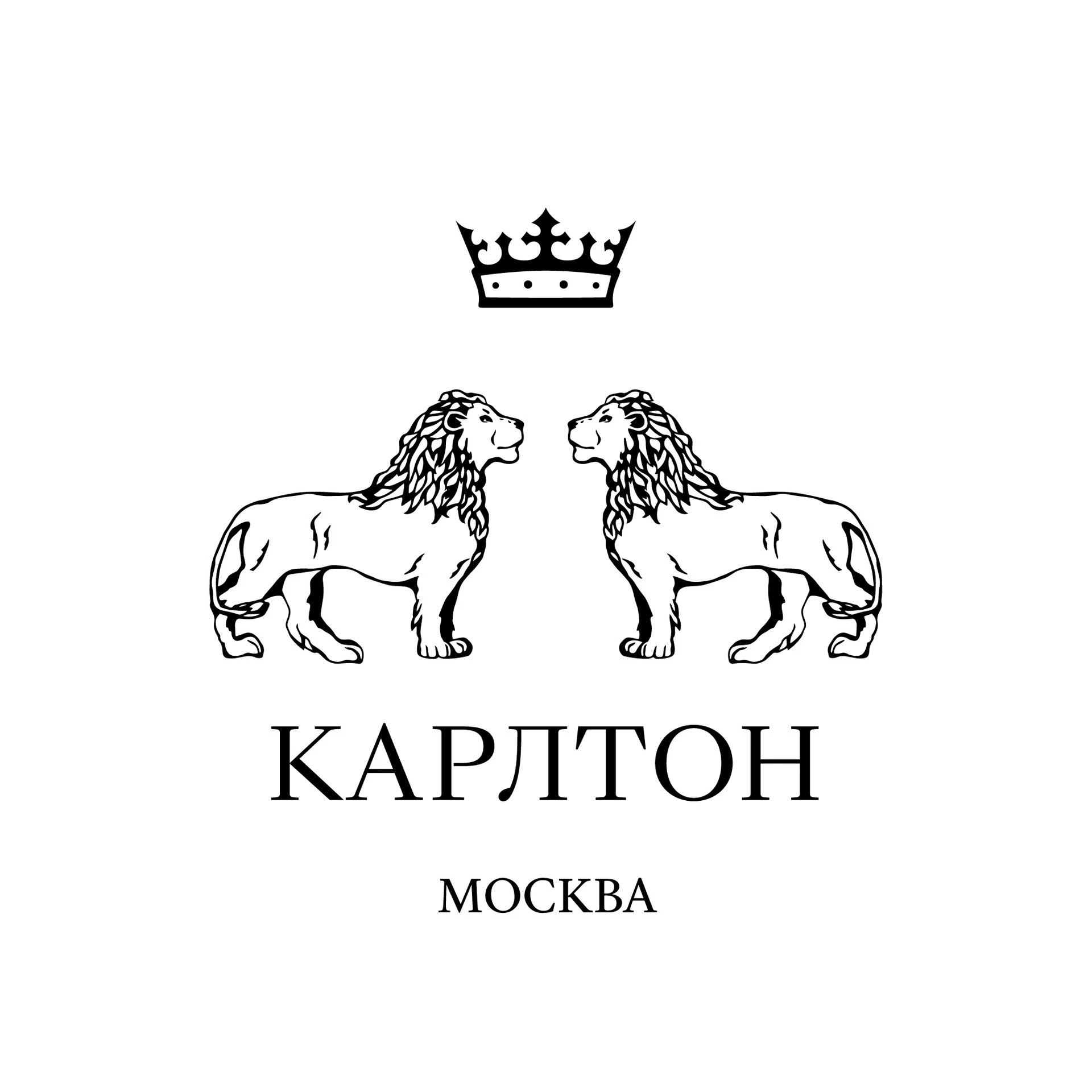 Карлтон Москва
